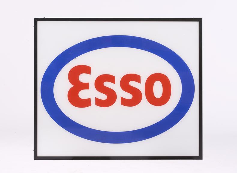 Filling Station Forecourt Sign