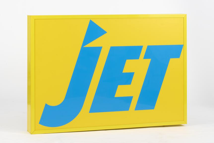 Filling Station Forecourt Sign