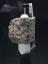 Moon rock
