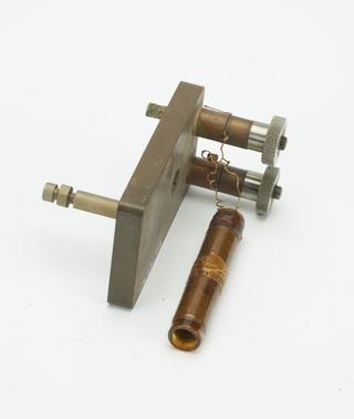 Reversing Key
