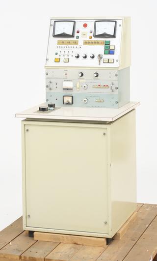 Control Unit