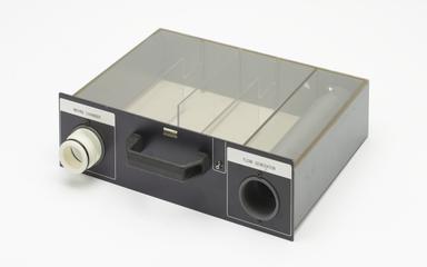 Datex Deltatrac metabolic monitor