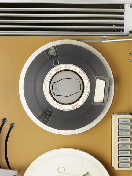 Computer unit for EMI CT scanner