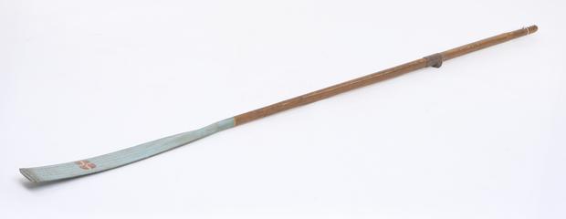 Racing eight trophy oar: Cambridge Eight (1863)