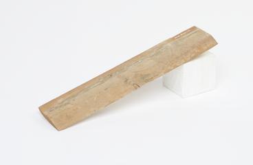 Top edge guard from padded cell