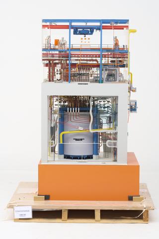 Model of highly active waste tank