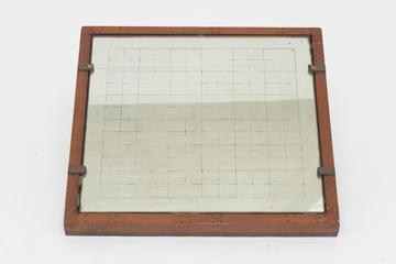 Balloon Tracking Mirror