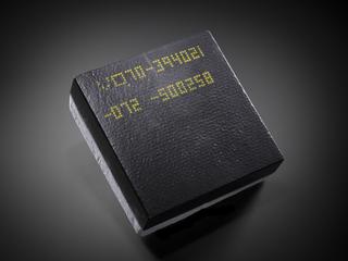 Space shuttle thermal protection tile