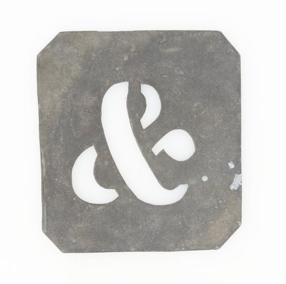 Metal Stencil