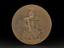 British Empire Exhibition medal, 1925