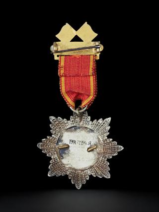 Pin badge, Associated Society of Locomotive Engineers and Firemen - Doncaster