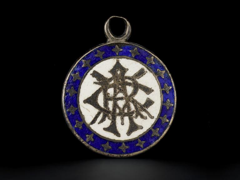 Medallion, Amalgamated Society of Railway Servants