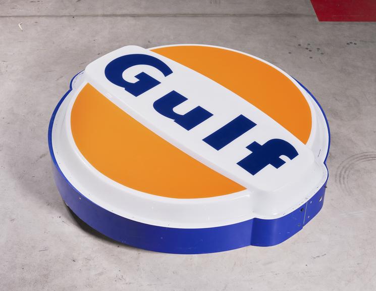 Gulf Oil Filling Station Forecourt Sign