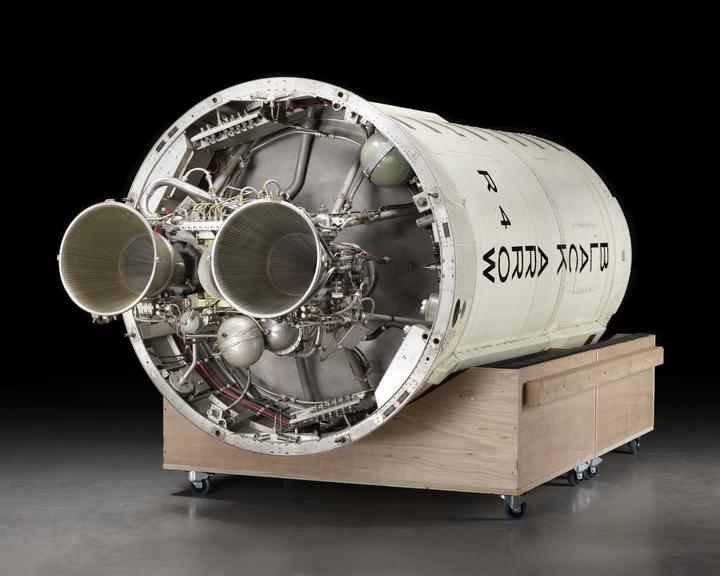 Black Arrow second stage, 1971