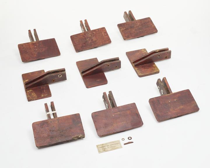 Paddles for Undershot Waterwheel