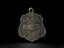 Medallion, Amalgamated Society of Railway Servants - Scotch Railway Strike 1890-91