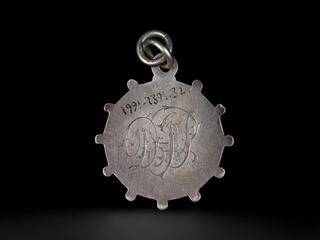 Medallion, Amalgamated Society of Railway Servants - 'DJP'