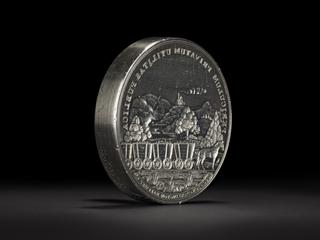 Seal, Stockton & Darlington Railway