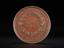Great Exhibition Services Medal awarded to Robert Stephenson
