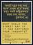 What would the street say if had captured your thoughts? poster from Bromley by Bow Centre