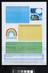 Family Playrooms, The Offline Only Edition activity booklet by Bromley by Bow Centre
