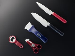 Ceramic scissors