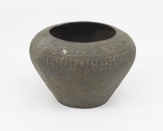 Brass Vase with Embossed Animals and Hindu Script