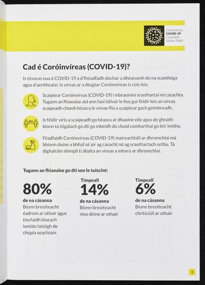 COVID-19 Public Information Booklet in Irish