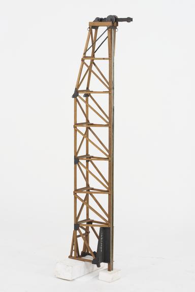 Model of Vibro-concrete Pile Driving Plant