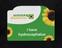 Hidden Disabilities card, with the wording 'I have hydrocephalus'