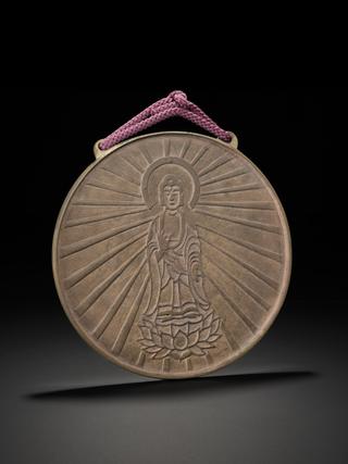 Japanese magic mirror