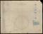 Engineering Drawings from the Derby Carriage & Wagon Works