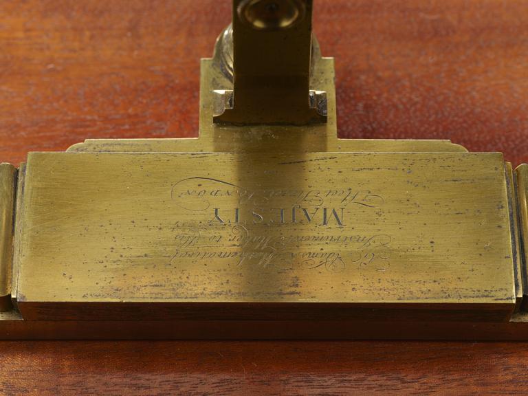 Electrical machine by George Adams