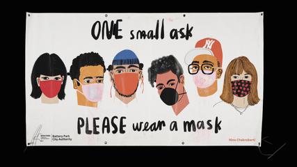 Battery Park City Authority Banner 'One small ask / Please wear a mask'