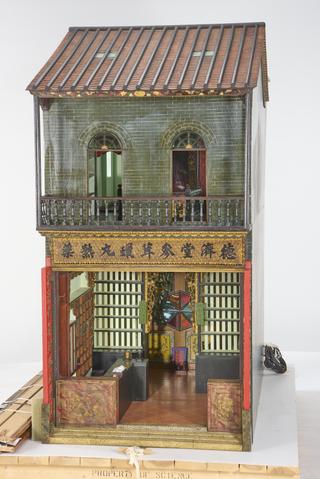 Model of a pharmacy in Guangzhou (Canton), China, 1881-1885