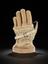 Vitaly Sevastyanov's Spacesuit Glove