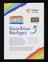 Rainbow NHS badge and leaflet
