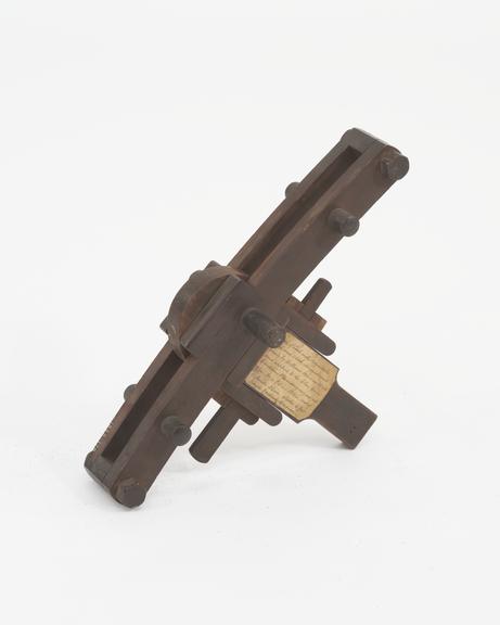 Wood model of Howe's twin bar reversing link 1848