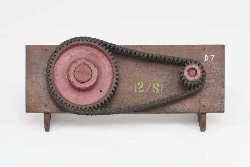 Length morse silent high speed rocker