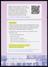 Vaccine invite letter and accompanying leaflets, March 2021