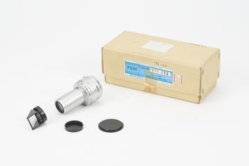 20 Times Magnification Lens Unit