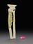 3D printed forearm, used to plan the removal of bone cancer