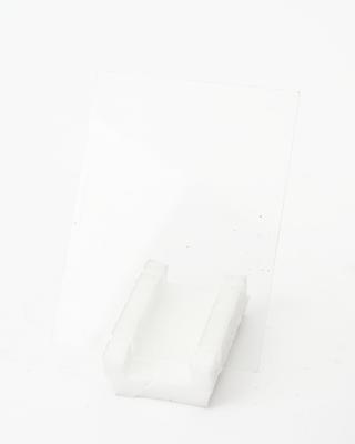 Glass screen