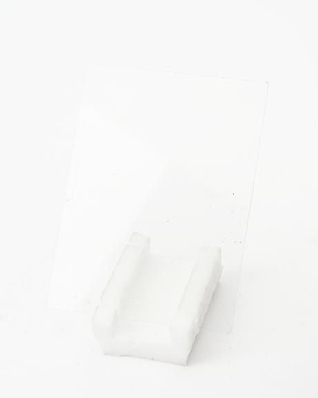 Glass screen