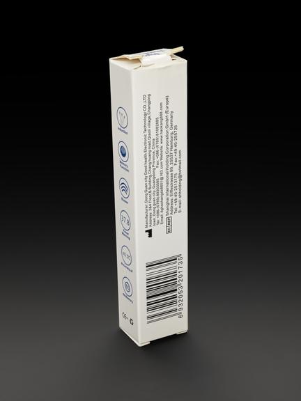 Box for Digital Thermometer for Phase 3 Novavax 2019nCoV-302 Vaccine Trial