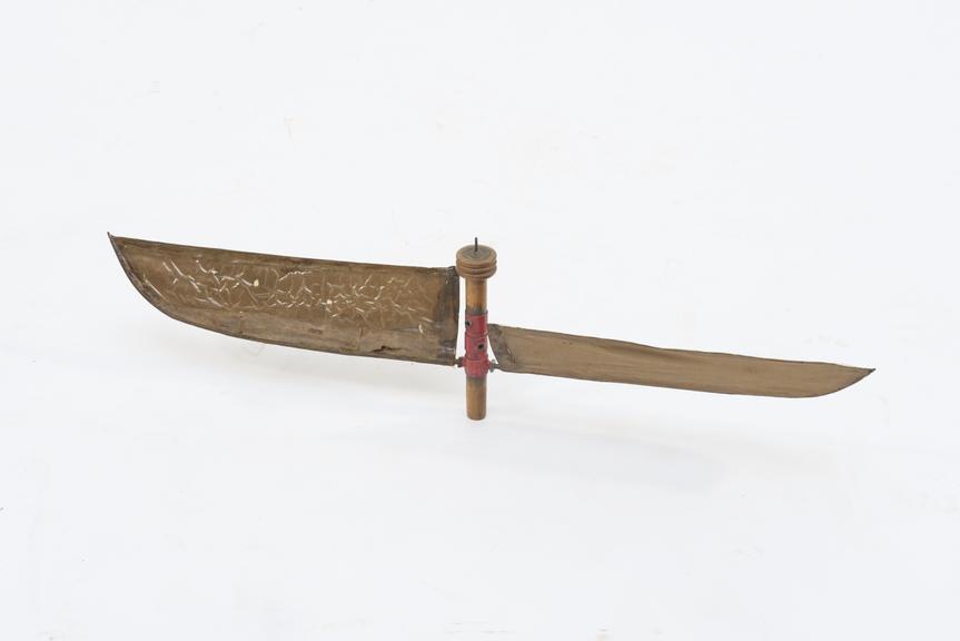 Propeller, one of eight
