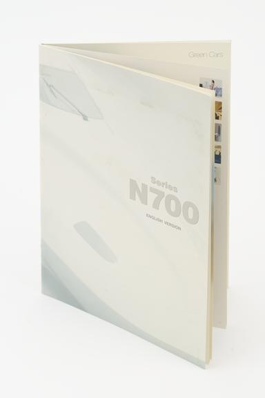 Paper brochure titled 'Series N700 English version'