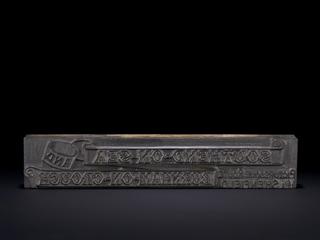 Printing Block, 'SOUTHEND ON SEA AND BURNHAM-ON-CROUCH'