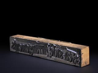Printing Block, Great Eastern Railway, 'Seaside Arrangements'