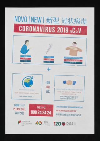 Multi-lingual leaflet, giving an emergency number to call if you have symptoms of COVID-19